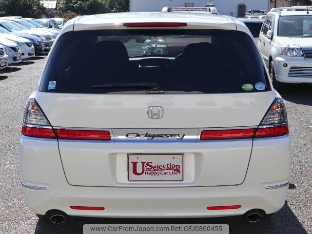 honda odyssey 2008 -HONDA--Odyssey RB1--3416630---HONDA--Odyssey RB1--3416630- image 2