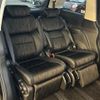 honda odyssey 2020 CFJ1875513 image 22