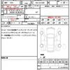 toyota alphard-g 2021 CFJ1613002 image 19