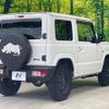 suzuki jimny 2020 -SUZUKI--Jimny 3BA-JB64W--JB64W-169074---SUZUKI--Jimny 3BA-JB64W--JB64W-169074- image 17