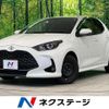 toyota yaris 2024 CFJ1688820 image 1