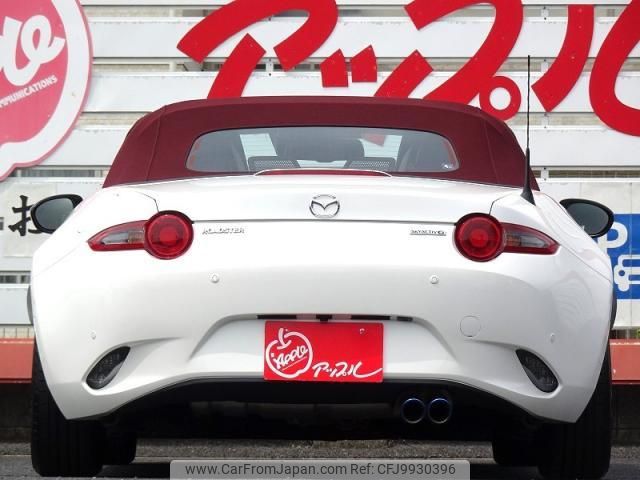mazda roadster 2020 quick_quick_5BA-ND5RC_ND5RC-600446 image 2