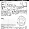toyota land-cruiser-wagon 2014 -TOYOTA--Land Cruiser Wagon URJ202W-4070926---TOYOTA--Land Cruiser Wagon URJ202W-4070926- image 3