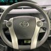 toyota aqua 2012 -TOYOTA--AQUA DAA-NHP10--NHP10-6016175---TOYOTA--AQUA DAA-NHP10--NHP10-6016175- image 11