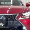 lexus rc 2015 quick_quick_DAA-AVC10_AVC10-6000802 image 19