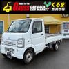 suzuki carry-truck 2010 -SUZUKI--Carry Truck EBD-DA63T--DA63T-699945---SUZUKI--Carry Truck EBD-DA63T--DA63T-699945- image 1