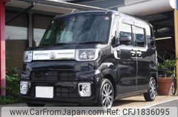 toyota pixis-mega 2020 CFJ1836095