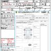 toyota harrier 2016 quick_quick_ZSU60W_ZSU60-0092626 image 21