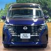 nissan serena 2022 quick_quick_FC28_FC28-001989 image 14
