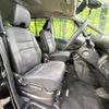 nissan serena 2017 quick_quick_GC27_GC27-021931 image 8