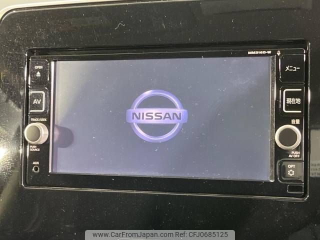 nissan serena 2016 -NISSAN--Serena DAA-GFC27--GFC27-027279---NISSAN--Serena DAA-GFC27--GFC27-027279- image 2