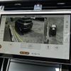 land-rover range-rover-evoque 2025 CFJ1745324 image 10