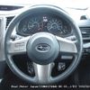 subaru legacy-touring-wagon 2009 3282185-Y2023070490A-21 image 10