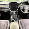 subaru impreza 2024 quick_quick_GU7_GU7-003371 image 3