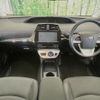 toyota prius 2016 CFJ1705529 image 2