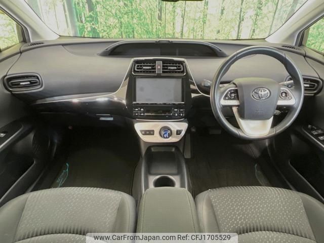 toyota prius 2016 CFJ1705529 image 2