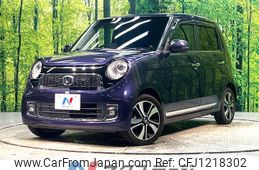 honda n-one 2015 quick_quick_JG1_JG1-2200464