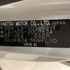 daihatsu move 2019 CFJ1793993 image 10