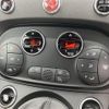 fiat fiat-others 2019 CFJ0159691 image 16