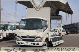 toyota dyna-truck 2015 GOO_NET_EXCHANGE_0207851A30250228W006
