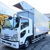 isuzu forward 2016 -ISUZU--Forward TKG-FRR90S2--FRR90-7099322---ISUZU--Forward TKG-FRR90S2--FRR90-7099322- image 1