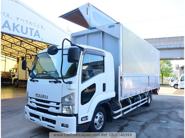 isuzu forward 2016 -ISUZU--Forward TKG-FRR90S2--FRR90-7099322---ISUZU--Forward TKG-FRR90S2--FRR90-7099322- image 1
