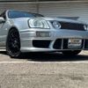 nissan stagea 1999 -NISSAN--Stagea GF-WGC34ｶｲ--WGC34-080363---NISSAN--Stagea GF-WGC34ｶｲ--WGC34-080363- image 18