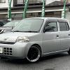 daihatsu esse 2011 -DAIHATSU--Esse DBA-L235S--L235S-2058643---DAIHATSU--Esse DBA-L235S--L235S-2058643- image 24