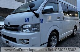 toyota hiace-wagon 2008 quick_quick_CBA-TRH214W_TRH214-0013070