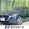 mazda demio 2019 -MAZDA--MAZDA2 6BA-DJLFS--DJLFS-702638---MAZDA--MAZDA2 6BA-DJLFS--DJLFS-702638- image 1