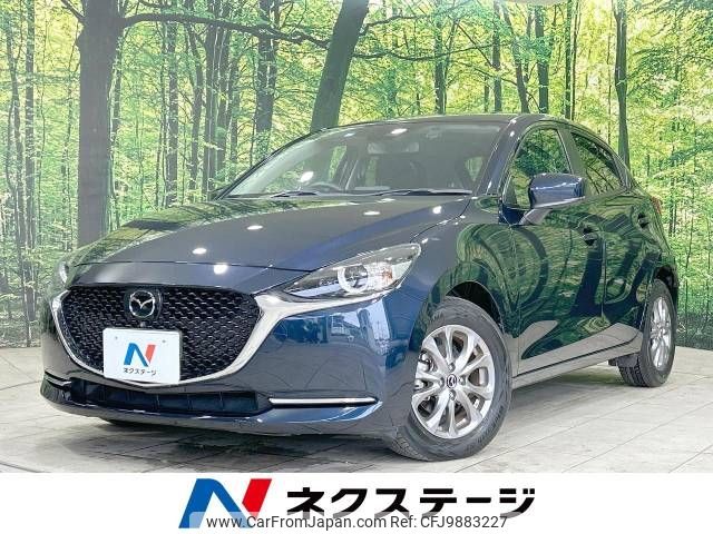 mazda demio 2019 -MAZDA--MAZDA2 6BA-DJLFS--DJLFS-702638---MAZDA--MAZDA2 6BA-DJLFS--DJLFS-702638- image 1