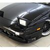 nissan silvia 1989 GOO_JP_700100203130231224001 image 25