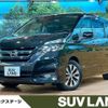 nissan serena 2019 -NISSAN--Serena DAA-GFC27--GFC27-151343---NISSAN--Serena DAA-GFC27--GFC27-151343- image 1