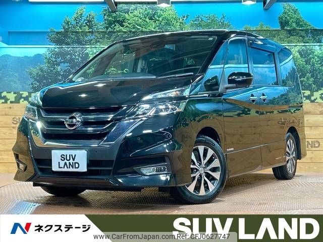 nissan serena 2019 -NISSAN--Serena DAA-GFC27--GFC27-151343---NISSAN--Serena DAA-GFC27--GFC27-151343- image 1