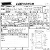 honda fit-shuttle 2013 CFJ1861604 image 3