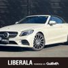 mercedes-benz c-class 2018 -MERCEDES-BENZ--Benz C Class DBA-205440--WDD2054402F766446---MERCEDES-BENZ--Benz C Class DBA-205440--WDD2054402F766446- image 1