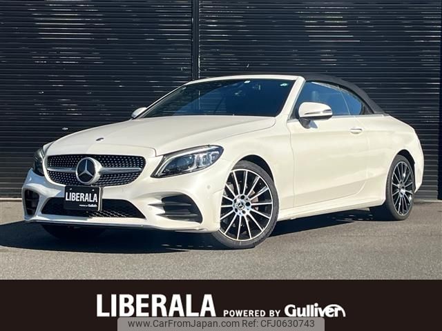 mercedes-benz c-class 2018 -MERCEDES-BENZ--Benz C Class DBA-205440--WDD2054402F766446---MERCEDES-BENZ--Benz C Class DBA-205440--WDD2054402F766446- image 1