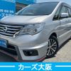 nissan serena 2016 -NISSAN--Serena DAA-HFC26--HFC26-299485---NISSAN--Serena DAA-HFC26--HFC26-299485- image 1