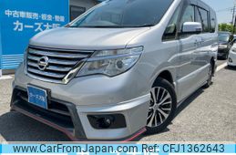 nissan serena 2016 -NISSAN--Serena DAA-HFC26--HFC26-299485---NISSAN--Serena DAA-HFC26--HFC26-299485-