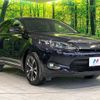 toyota harrier 2016 CFJ1792088 image 16