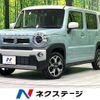 suzuki hustler 2024 CFJ1809509 image 1