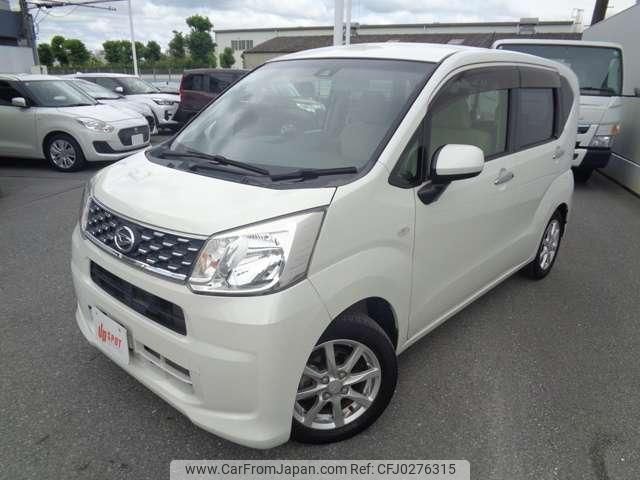 daihatsu move 2015 quick_quick_DBA-LA150S_LA150S-0050305 image 1