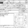 nissan kix 2020 -NISSAN--KIX P15-008004---NISSAN--KIX P15-008004- image 3