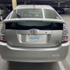 toyota prius 2008 AF-NHW20-7752045 image 5