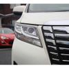 toyota alphard 2015 -TOYOTA--Alphard DAA-AYH30W--AYH30-0022533---TOYOTA--Alphard DAA-AYH30W--AYH30-0022533- image 11