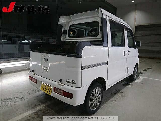 daihatsu hijet-van 2012 CFJ1758481 image 2