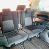 toyota alphard 2017 -TOYOTA 【仙台 300ﾑ7561】--Alphard DBA-AGH30W--AGH30-0137491---TOYOTA 【仙台 300ﾑ7561】--Alphard DBA-AGH30W--AGH30-0137491- image 30