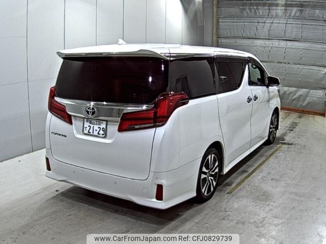 toyota alphard 2021 -TOYOTA 【福山 330て2129】--Alphard AGH30W--AGH30-9034118---TOYOTA 【福山 330て2129】--Alphard AGH30W--AGH30-9034118- image 2