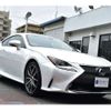 lexus rc 2016 -LEXUS 【八王子 344 110】--Lexus RC DBA-ASC10--ASC10-6000719---LEXUS 【八王子 344 110】--Lexus RC DBA-ASC10--ASC10-6000719- image 39