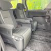 toyota alphard 2012 -TOYOTA--Alphard DBA-ANH20W--ANH20-8238349---TOYOTA--Alphard DBA-ANH20W--ANH20-8238349- image 9